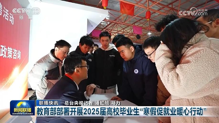 豐富的硬仗