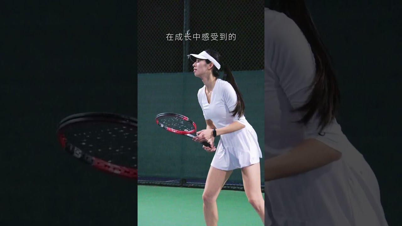 与进球瞬间