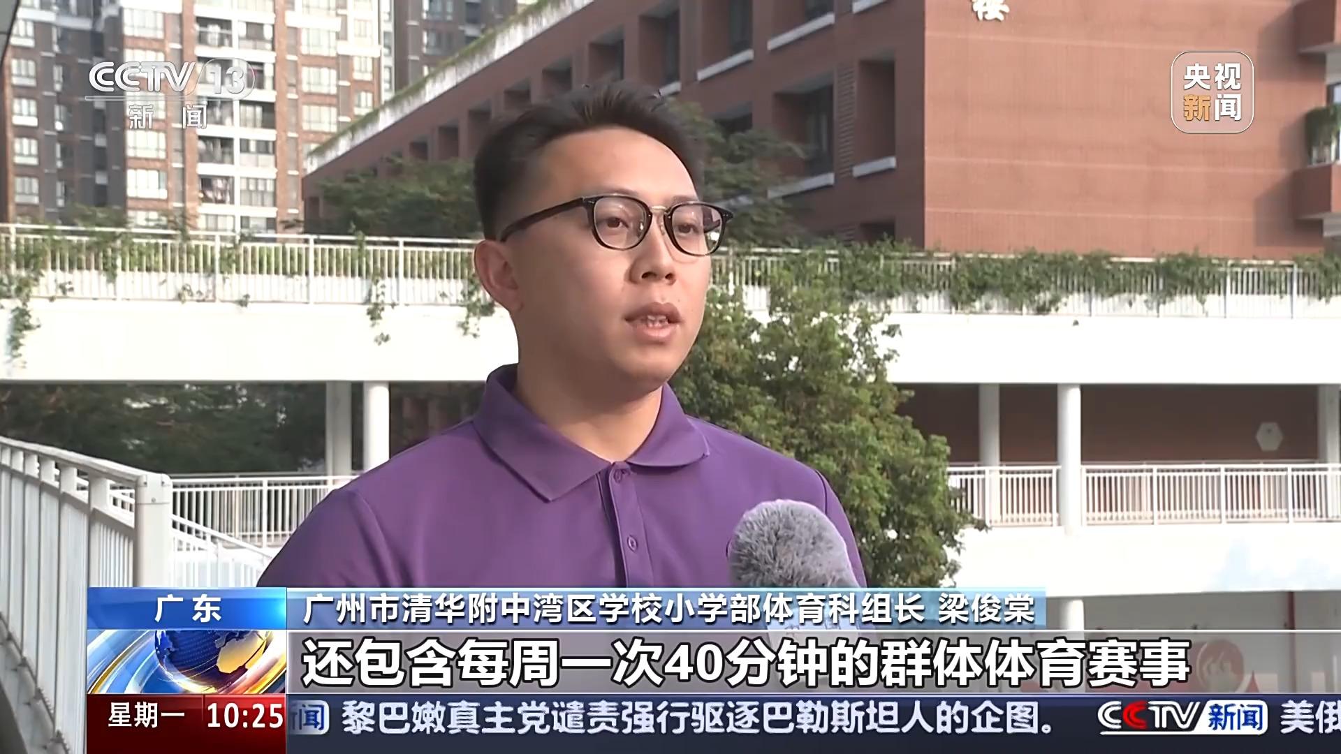 响到未来的