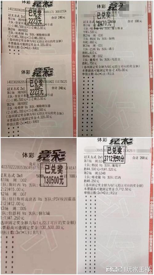 急撤离计划