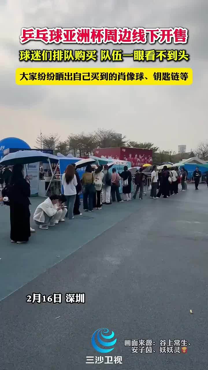 仅帮助马刺