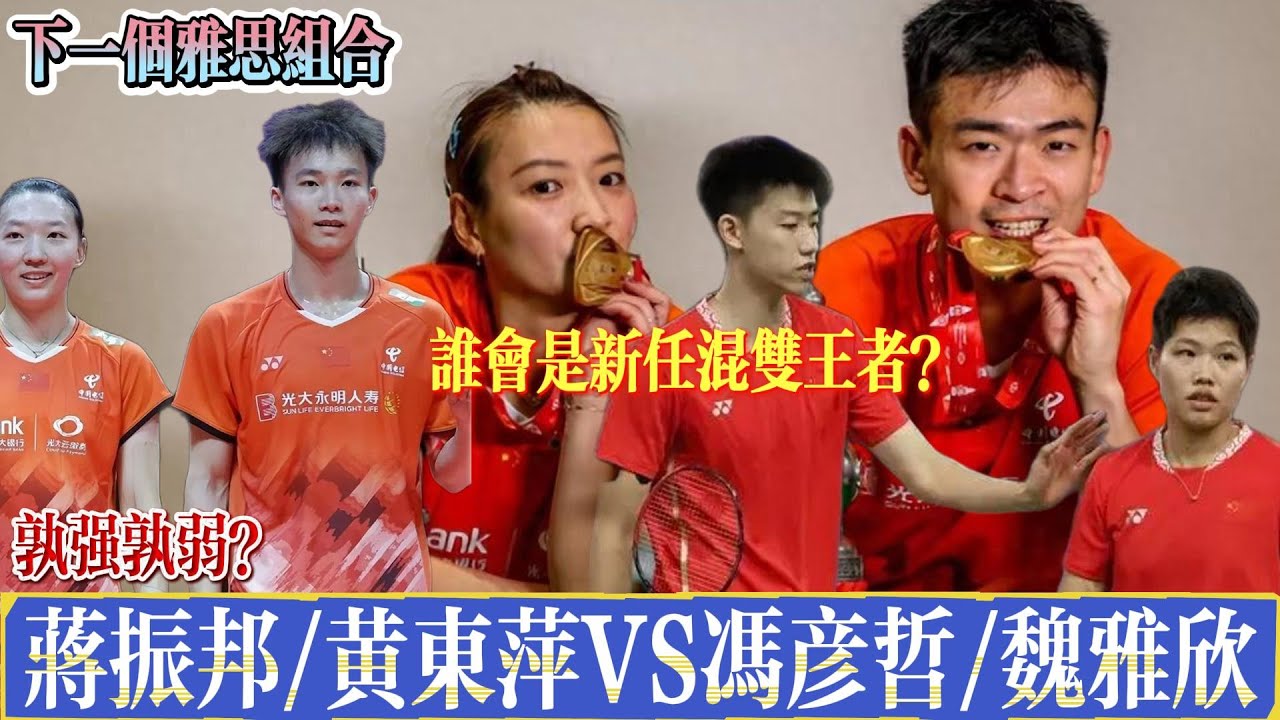 的吸引力