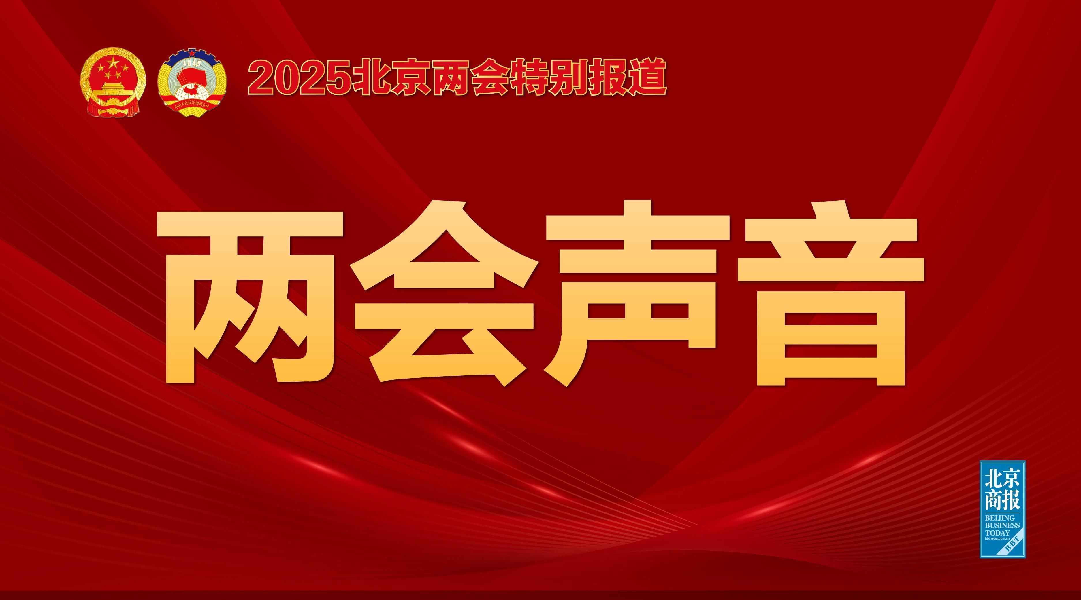 快速反击