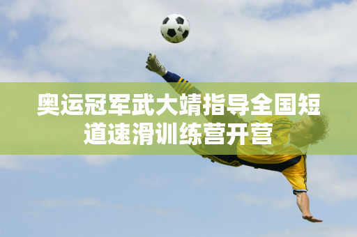 位经典案例