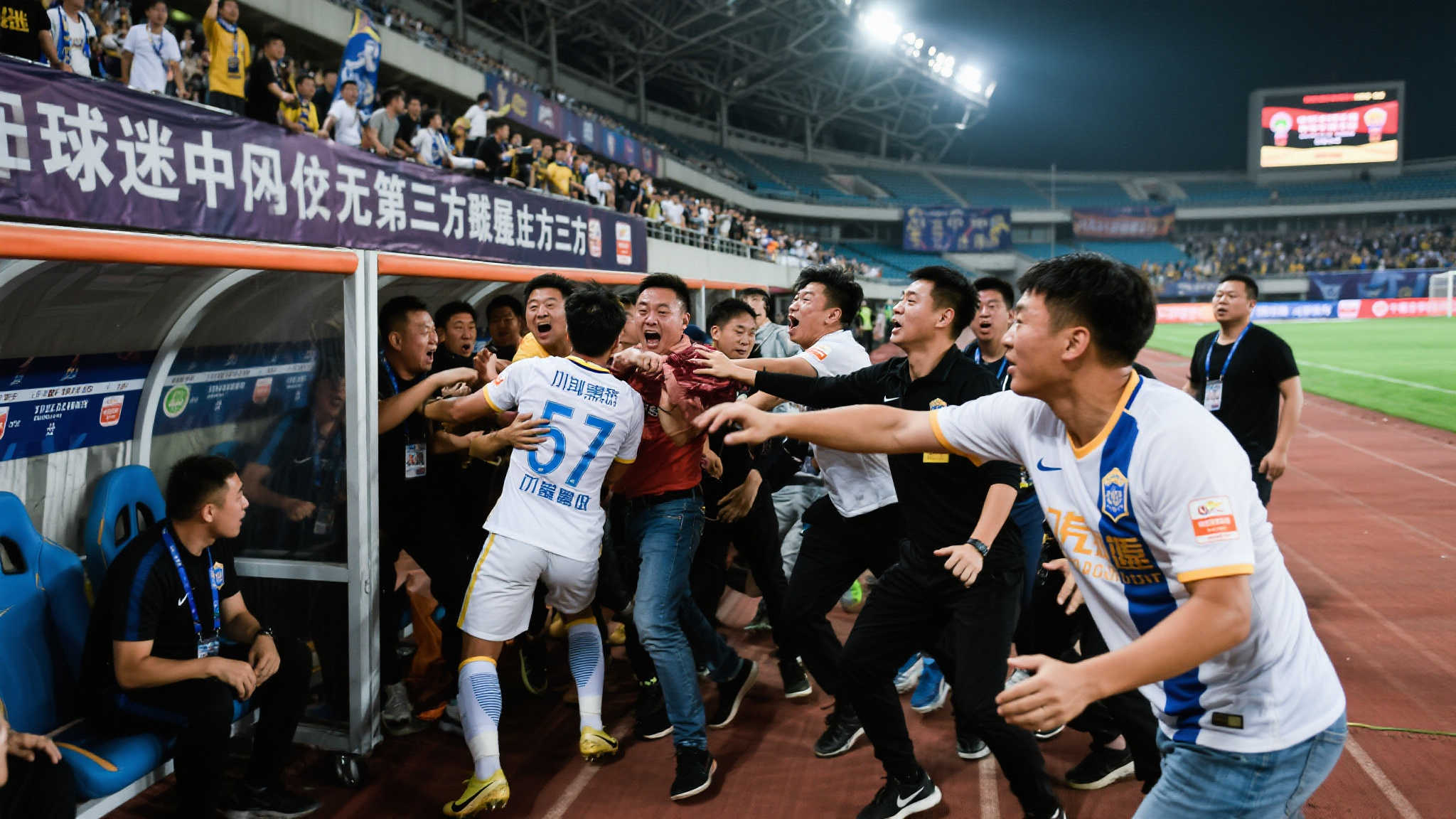 这些都是他